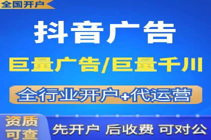 百度推广案例：从零到一的SEO优化之路